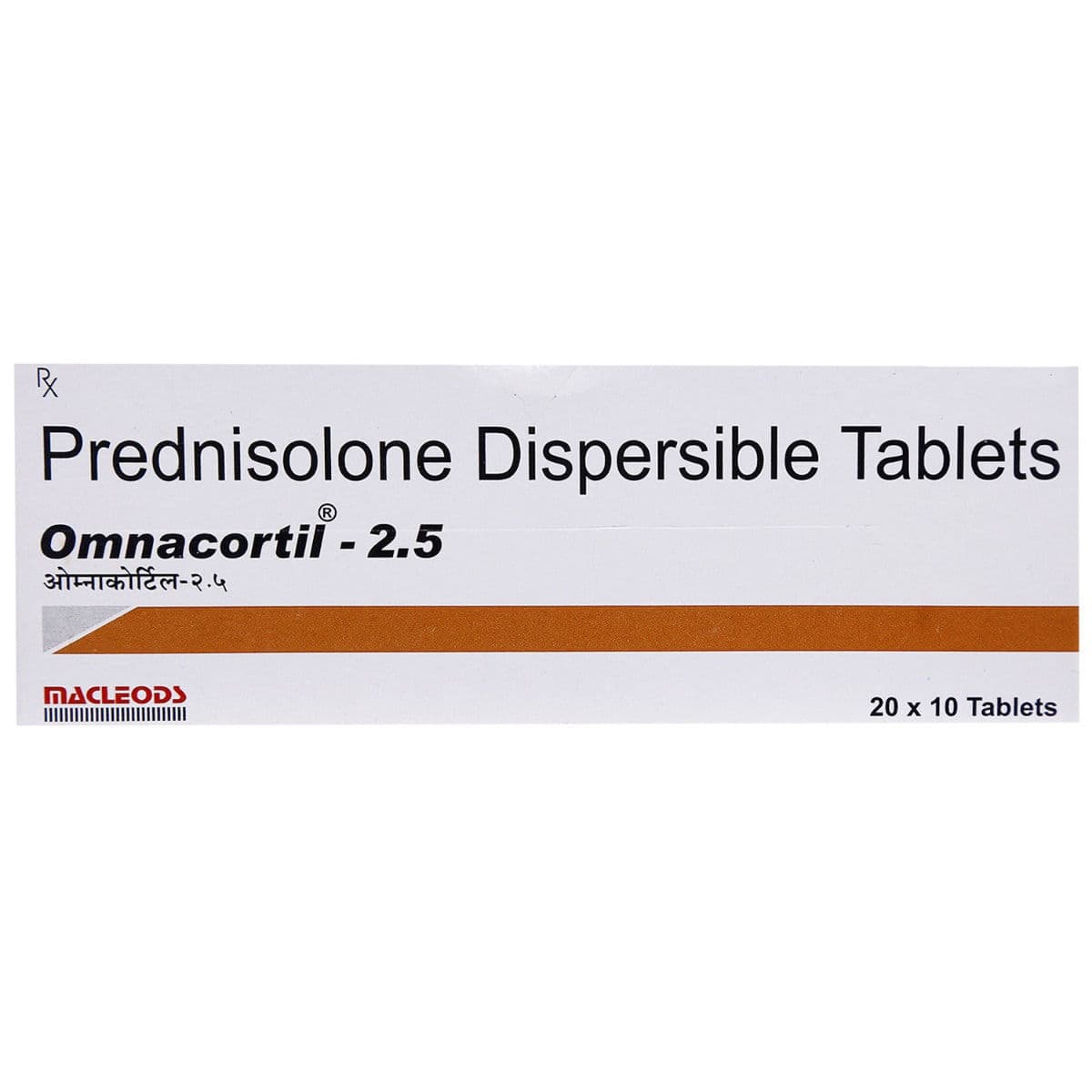 Omnacortil 2.5 Mg (Prednisolone)