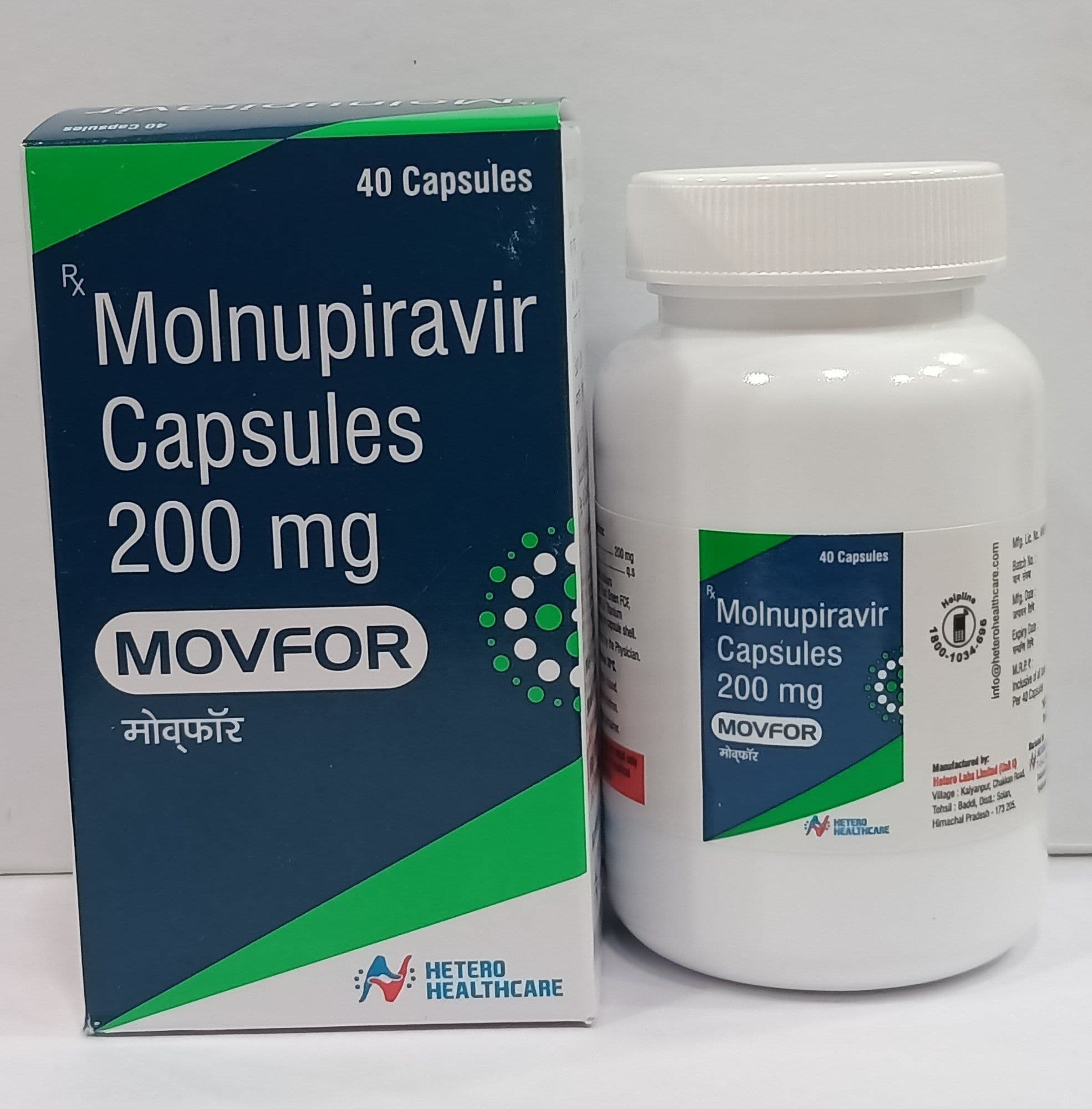 Movfor 200 Mg