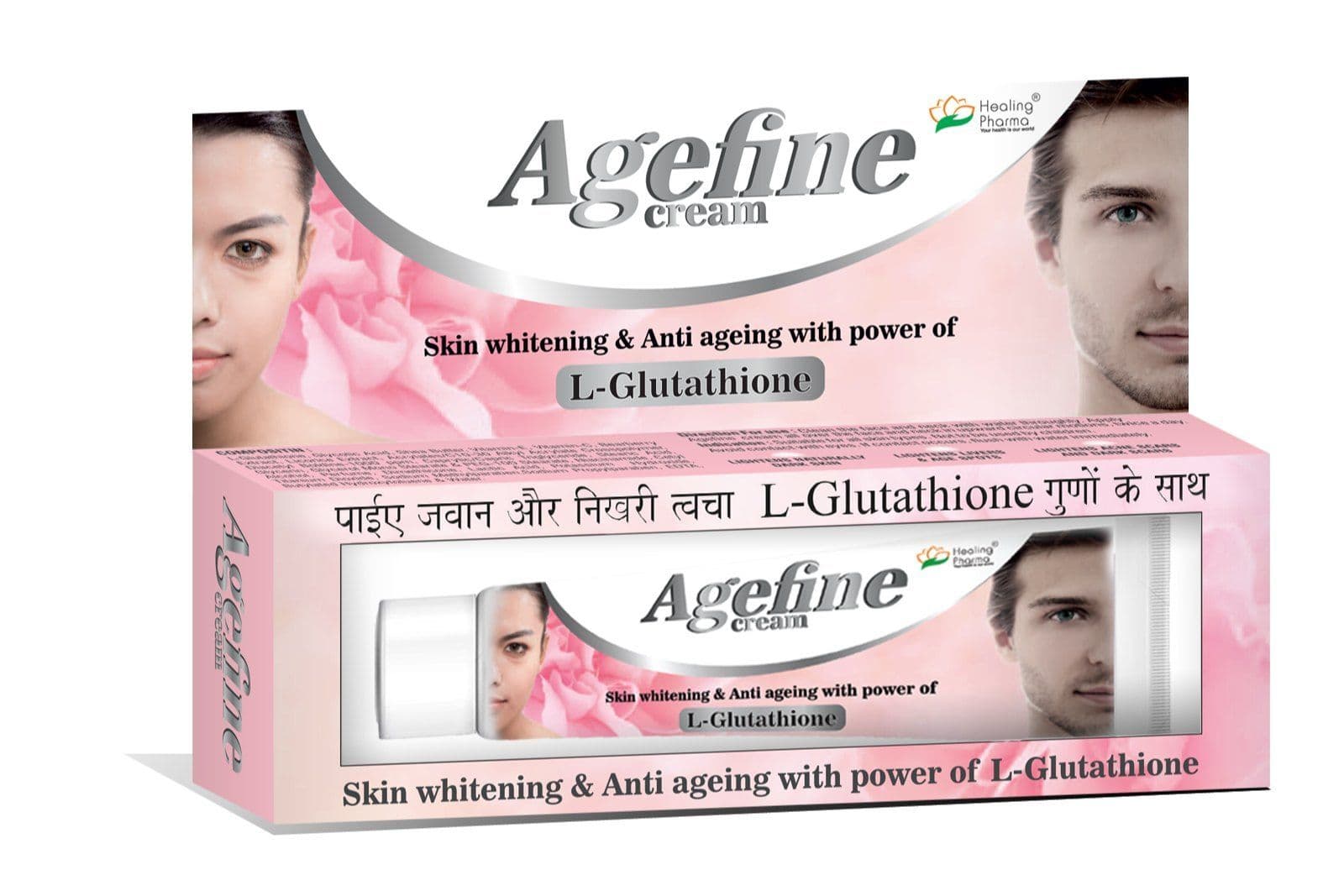 L-Glutathione Cream (L-Glutathione)
