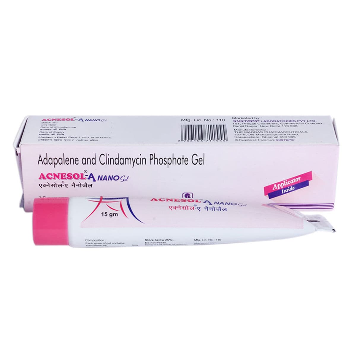 Acnesol A Nano Gel 15gm (Adapalene 0.1% / Clindamycin 1%)