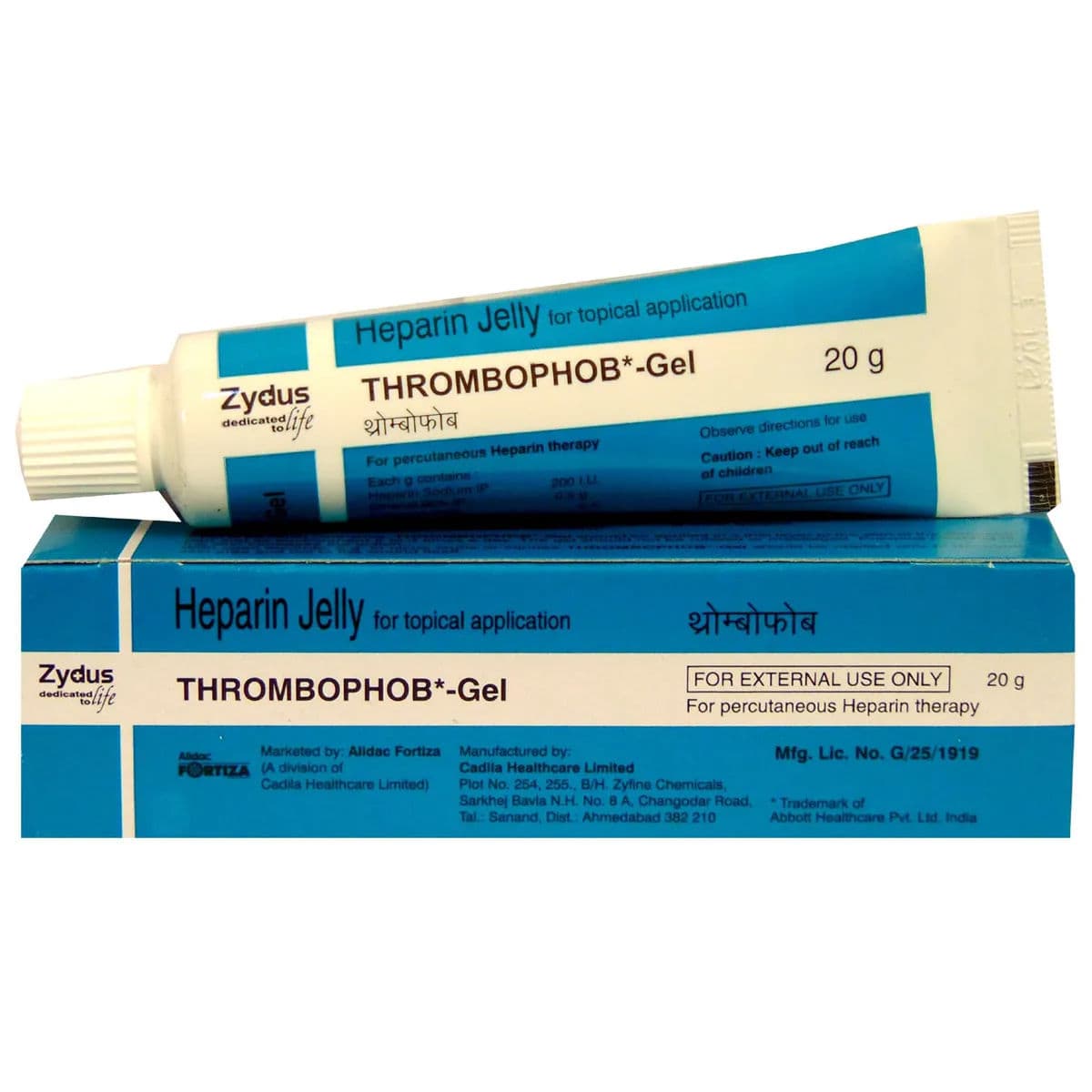 Thrombophob Gel (Heparin Sodium)